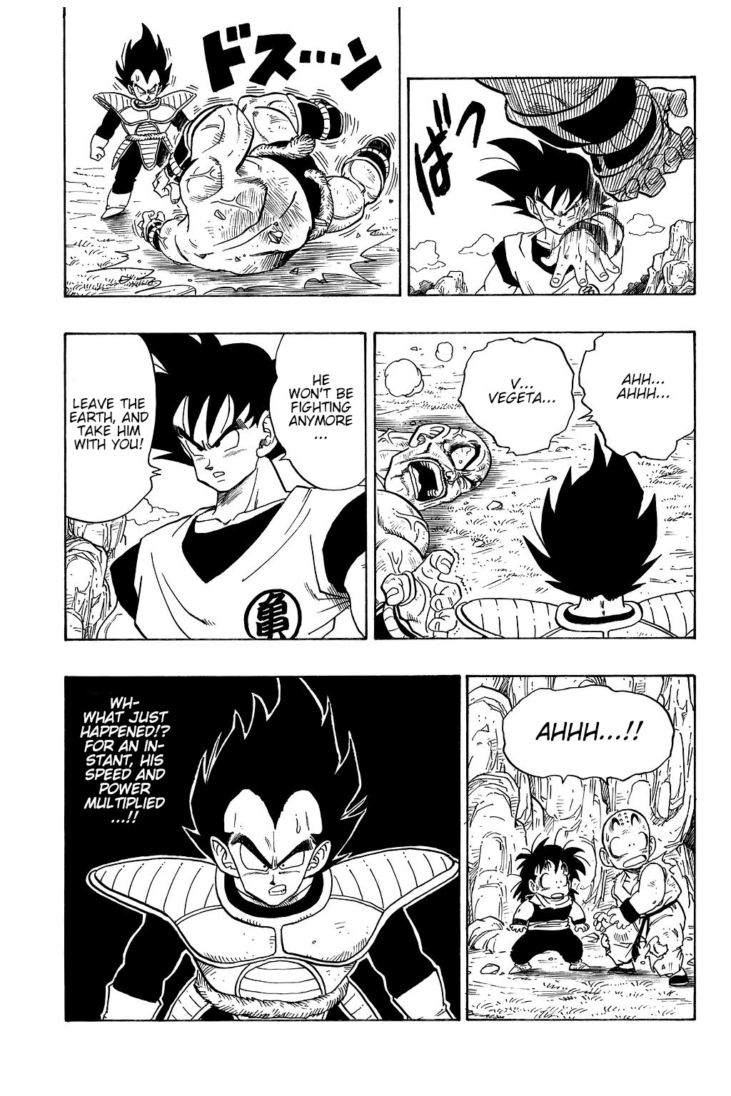 Dragon Ball Chapter 226 14